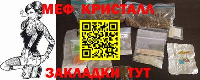 прущая мука Тара