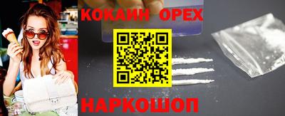mdma Татарск