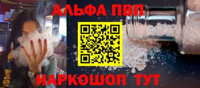 прущая мука Тара
