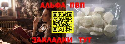 mdma Татарск