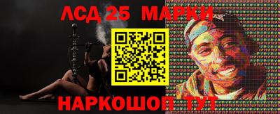 mdma Татарск