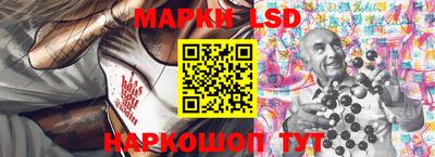 mdma Татарск