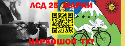 прущая мука Тара