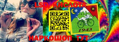 прущая мука Тара