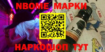 mdma Татарск