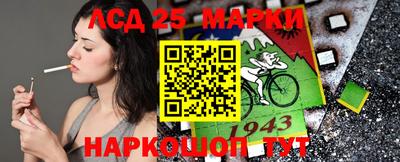 прущая мука Тара