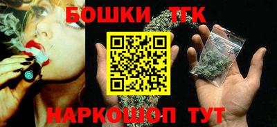 винт Тверь