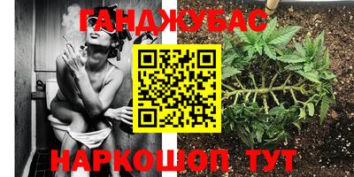 mdma Татарск