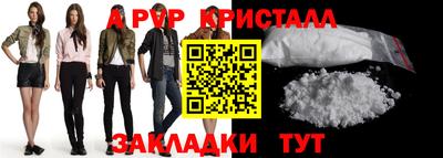 mdma Татарск