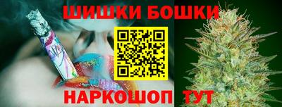 винт Тверь