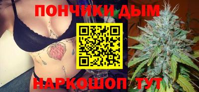 прущая мука Тара