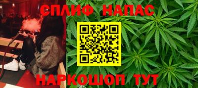 mdma Татарск