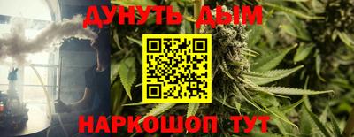 прущая мука Тара