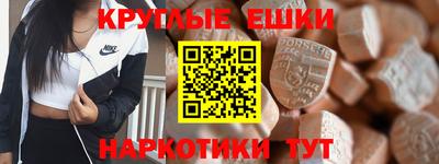 mdma Татарск