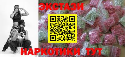 прущая мука Тара