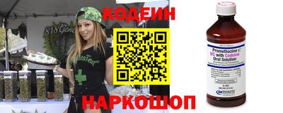 прущая мука Тара