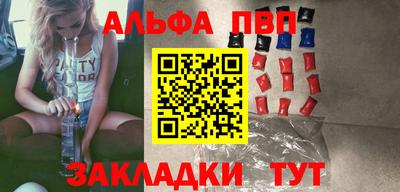 mdma Татарск