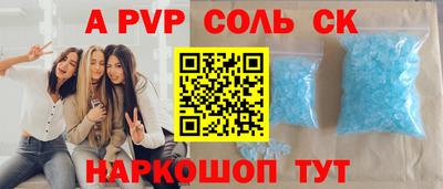 прущая мука Тара