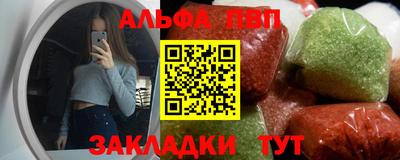 прущая мука Тара