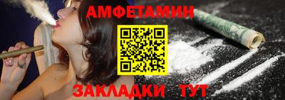 mdma Татарск