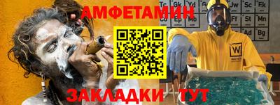 прущая мука Тара