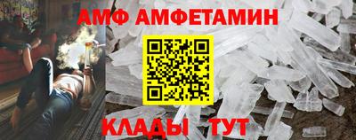 mdma Татарск