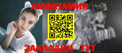 mdma Татарск