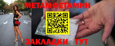 прущая мука Тара
