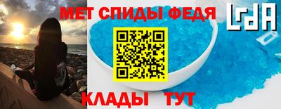винт Тверь