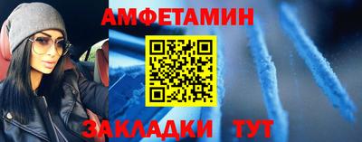 винт Тверь