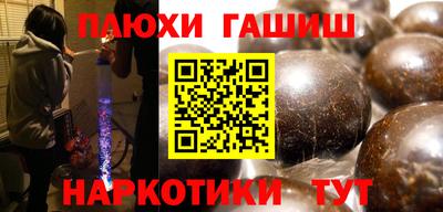винт Тверь