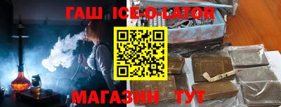 mdma Татарск