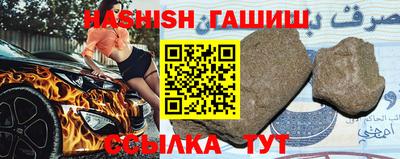 прущая мука Тара