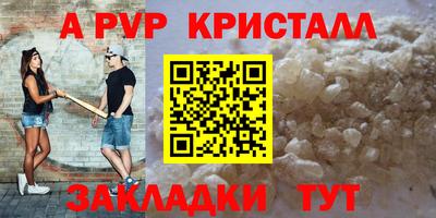 прущая мука Тара