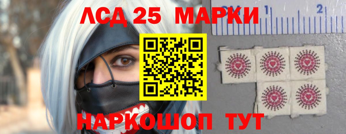 COCAIN Нерюнгри